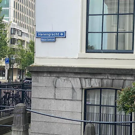 Boutique Ravioli Brothers * The Hague